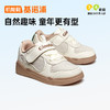 基诺浦机能鞋秋季儿童鞋板鞋奇趣探险家GY1617 商品缩略图2