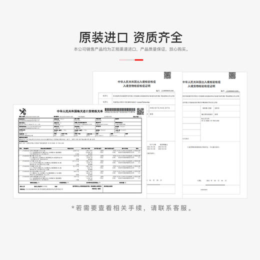 泰国Rasyan椰油牙粉洁白去黄牙去牙垢结石丁香草本清新口气 商品图3