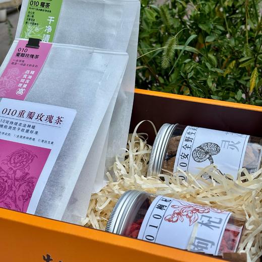 010药食同源礼盒 日常补充 温和调理 商品图2