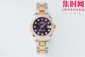 细节决定成败—新款劳力士 ARF日志型系列31mm ARF日志31女款 蚝式日志型 女士腕表