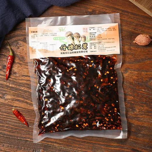 【超市】七彩南诏 什锦松茸菌 300g 商品图0