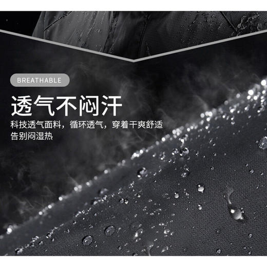 冲锋衣男春秋薄款情侣户外徒步透气登山服女防风防水夹克外套钓鱼 商品图2