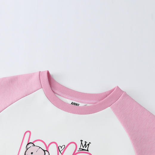 【实体店同款】女童圆领长袖卫衣秋季新款安奈儿童装AG531979 商品图4