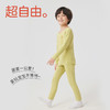 小番薯potatokids秋冬儿童轻暖锁温透气随心裁打底内衣套装PA36154321 商品缩略图5