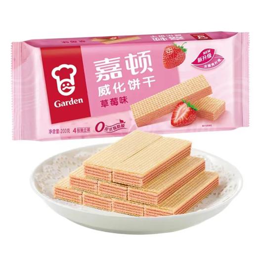 【超市】嘉顿草莓威化饼200g 商品图0