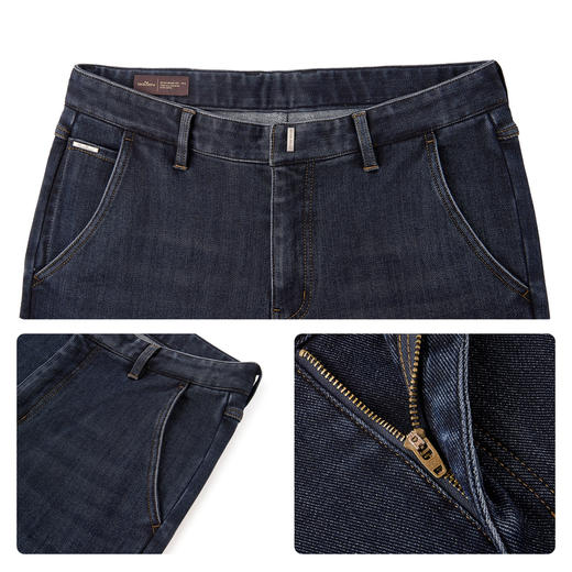 【含羊毛】柒牌男装牛仔裤含莫代尔2025秋冬新款男裤耐磨直筒弹力129H71650 商品图3