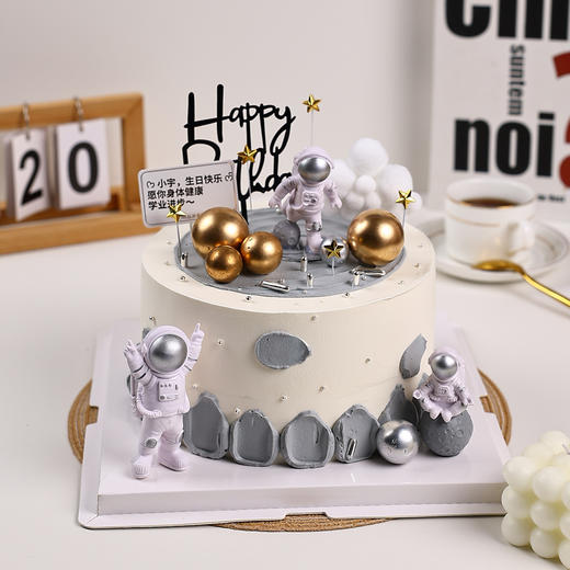 星际探索-宇航员奶油鲜果蛋糕，聆听你生日的愿望，助力宇宙航天梦想【惠州】 商品图1