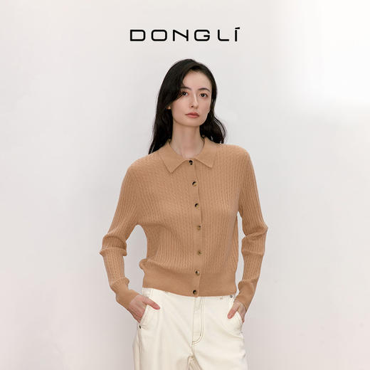 东黎 • 我不被驯化 小山羊绒女士秋季绞花开衫 5165 商品图6