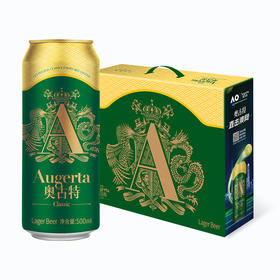 青岛啤酒奥古特500ml*10听礼盒装
