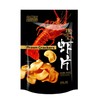【超市】自然派珍宝虾片80g 商品缩略图0