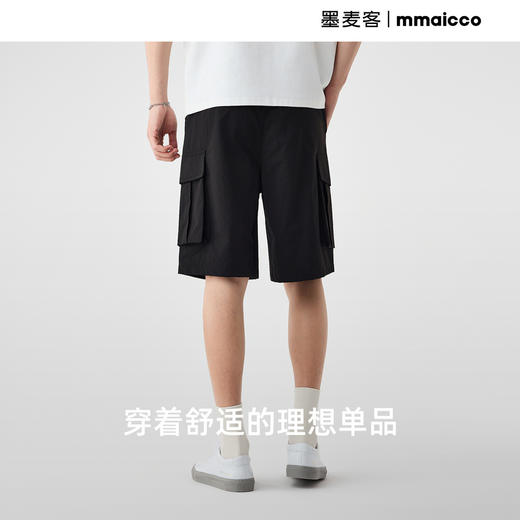 墨麦客纯色工装风五分裤男士2025夏季新款四面弹直筒休闲短裤男潮 商品图4