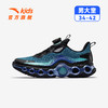 安踏能量环11安踏儿童男大童跑鞋2025冬季新款防滑耐磨中大童旋钮童鞋312545588 商品缩略图5