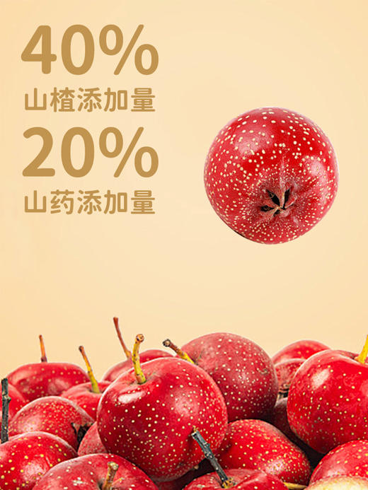 儿童健康零食组合 冻干水果奶酪球/营养蛋白脆脆棒/有机泡芙花花 无添加蔗糖 非油炸 高钙鳕鱼球 多款可选SSW 商品图4