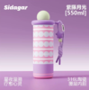 世大家新款陶瓷内胆吸管杯550ml    SY 商品缩略图9