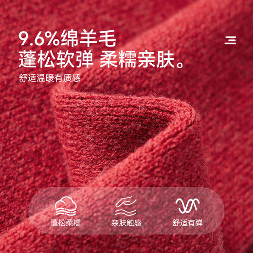 【件件底价，童装双倍积分】多多家男童围巾秋冬季2025新款儿童小马刺绣保暖围脖中大童男孩潮11446 商品图3