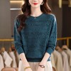 CC圆领短款温柔风简约浅色针织打底衫女春秋时尚单品 通勤百搭毛衣 商品缩略图3