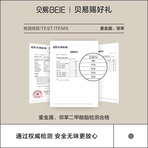 贝易宝宝摇摇马溜溜车二合一木马儿童摇摇车周岁礼物摇马婴儿玩具【独角兽摇马】【会员下单部分选项送：惯性小汽车】 商品图4