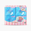 安尔乐蓝芯瞬吸纤巧棉柔卫生巾5套包：245MM（75片）+275MM（25片) 商品缩略图5
