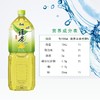 康师傅绿茶 2L 商品缩略图2