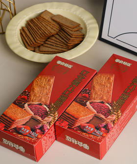 九红薄脆饼干，一口吃进9种红色营养！看得见的配料❗❗吃得到的安心❗❗1⃣【零食特区红全麦九红薄脆饼干】9红配方，古人养生智慧👉