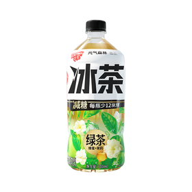 元气森林冰茶冰蜜茉莉绿茶饮料 900ml