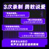SIKI私激避孕套超薄003玻尿酸有声组合创意安全套6只装 商品缩略图5