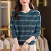 CC早秋新款套头毛衣女气质女神范复古花纹圆领内搭通勤短款针织衫潮 商品缩略图3