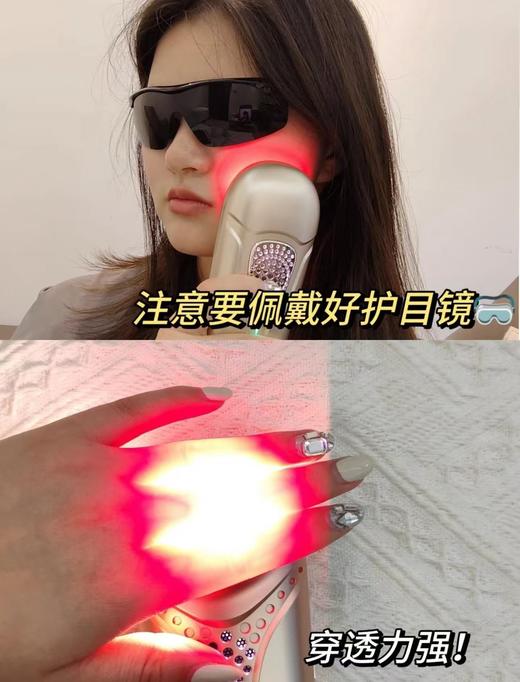 【ERIMOTA复合牛奶光美容仪2.0】👉购买须知【不适用于黄褐斑，斑点容易被打散】 用黑金光+牛奶光双波段，击破6大肌肤问题!!全脸皱纹/肤色不均/暗淡无光干燥起皮/色素沉着/胶原流失 ，3月质保 商品图4