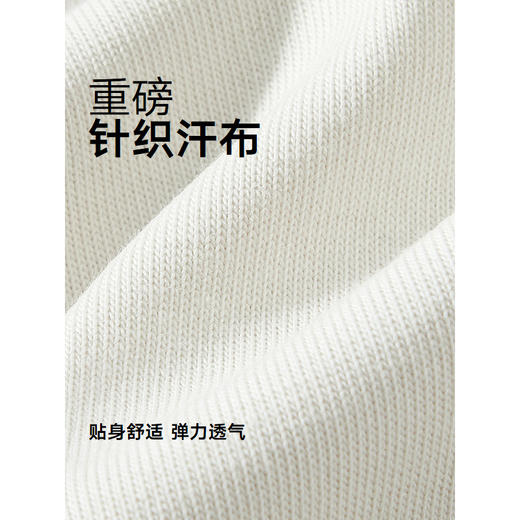 GXG男装 圆领T恤运动风撞色上衣凉感短袖针织 2025夏季新品 商品图4