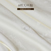 多喜爱 韵雅悠然桑蚕丝被/冬被/子母被系列【100%桑蚕丝】【60S天丝棉面料】【内外双A类】【金银提花工艺】多款厚度 四季通用 珍珠烫钻 拉链设计  40CM大检测口 商品缩略图2