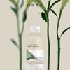 自然雅舍茶树籽身体乳150ml/瓶 商品缩略图1