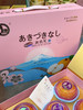 甜思思秋月梨礼盒装（8个装） 商品缩略图1