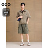 GXG男装 半开襟立领短袖衬衫通勤户外工装衬衣上装 2025夏季新品 商品缩略图1