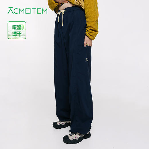 【品牌特惠】ACMEITEM爱棵米-休闲长裤GAG3020111E 商品图0