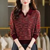 CC复古风翻领彩纱针织衫女2025年 秋季时尚显瘦百搭长袖通勤上衣女 商品缩略图0