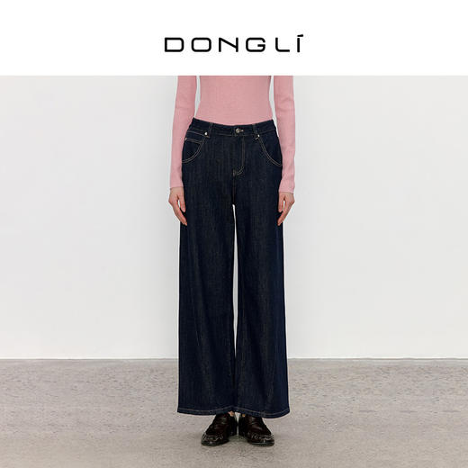 东黎 • 我不被驯化 斜缝阔腿牛仔裤 5590 商品图0