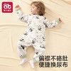 婴儿衣服夹棉早秋幼小月龄外出服冬季纯棉保暖套装宝宝连体衣 商品缩略图3