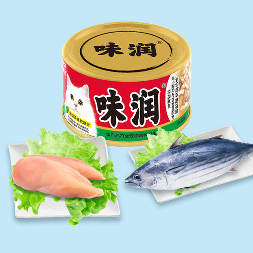 伊纳宝 味润猫罐头主食罐头 鸡小胸肉与金枪鱼配方添加鱿鱼80g*48罐/箱 商品图7