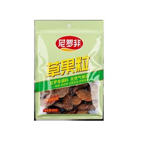 【超市】尼罗非草果50g