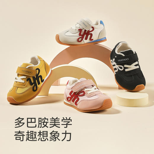 英氏儿童鞋户外潮流男童百搭休闲鞋防滑软底学步鞋女童运动鞋新款 商品图1
