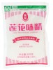 【超市】99％莲花味精250g 商品缩略图0