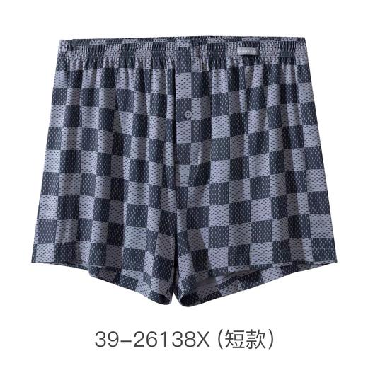 【棋盘格经典阿罗裤】SCHIESSER德国舒雅男士阿罗裤莫代尔格子印花家居短裤宽松裤衩39/26138X 商品图4