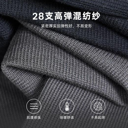 墨麦客男装秋冬季新款衬衫领假两件毛衣男士针织衫打底外套潮 商品图3