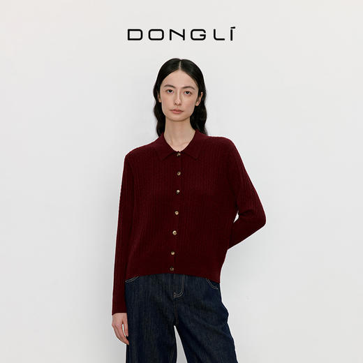 东黎 • 我不被驯化 小山羊绒女士秋季绞花开衫 5165 商品图1