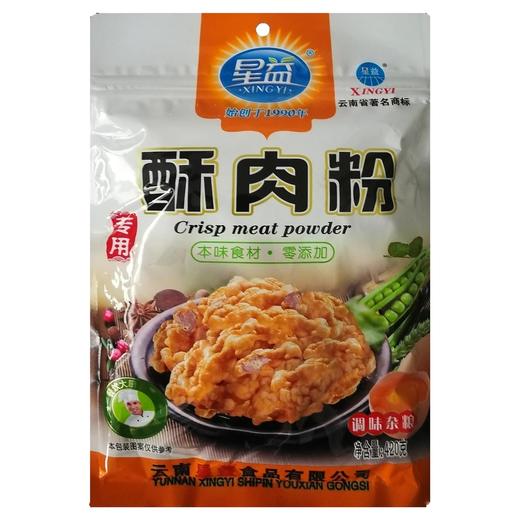 【超市】星益酥肉粉320g 商品图0