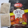【超市】尼罗非卤它卤料香辣味100g 商品缩略图0