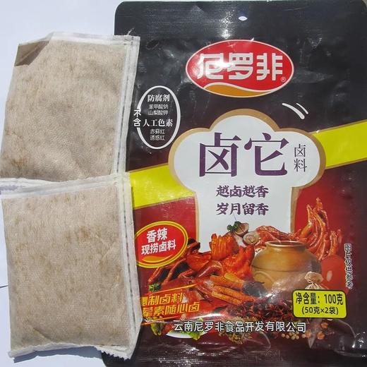 【超市】尼罗非卤它卤料香辣味100g 商品图0