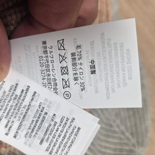 【开放日忙 秒杀价已调 直接拍】返场 原单拉夫 男女同款 RL 6色 羊毛 彩色小马仔刺绣针织帽 商品图11