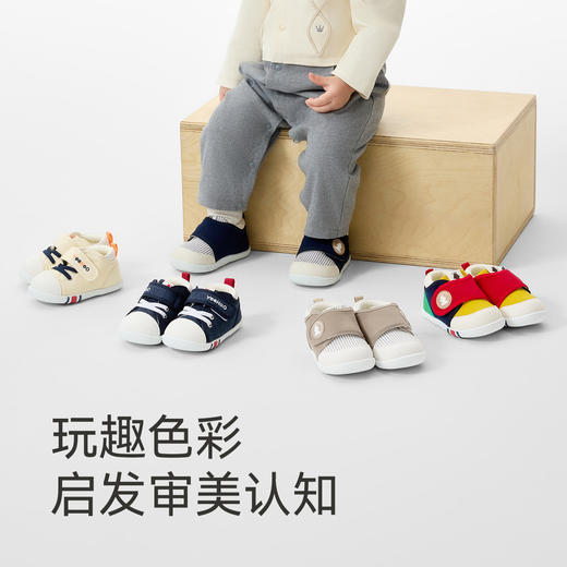 英氏童鞋宝宝学步鞋婴幼儿鞋子春秋季新款男童女童步前鞋 商品图4