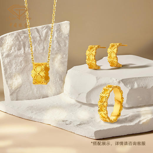 「杏运繁花」足金耳饰 5G黄金银杏耳钉花朵耳环 商品图2